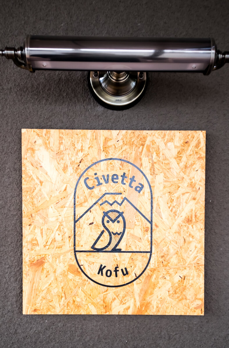推喋処Civetta / サブカルチャー専門のオシャレなコミュニティ カフェ＆バル #チベる